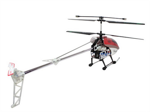 GT Model QS8005 RC Helicopter